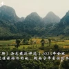 《福布斯》将宁平省评为2023年23个最佳旅游目的地之一