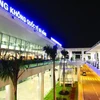 岘港国际航站楼被评为Skytrax五星级航站楼