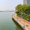 有关岘港市发展的议定和决议对外公布