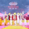 2024年北江省文化旅游周：丰富多彩的活动陆续亮相