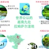 图表新闻：世界公认的越南九处 拉姆萨尔湿地