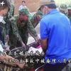 广南省南茶媚县茶棱乡泥石流事故给当地居民造成严重影响