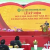 越南国家主席阮春福出席越南农业学院新学年开学典礼