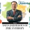 越南首富范日旺连续第二年跻身亚洲慈善英雄榜