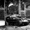 图表新闻：胡志明战役—越南民族的灿烂历史篇章