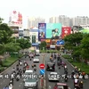 越南发布迎接国际游客的计划