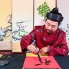 春节书法艺术节热闹登场