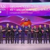 越南政府总理范明政出席第43届东盟峰会开幕式