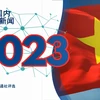 越通社评出2023年国内十大新闻