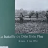 法国国防通信和视听部推出奠边府战役图片集