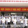 越共中央政治局关于克服新冠肺炎疫情影响，恢复和促进国家经济发展的主张