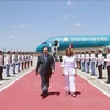 越南国会主席王廷惠抵达哈瓦那 开始访问古巴之行