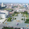 北江省大力推动数字政府和智慧城市建设发展 