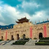 北江省—深受游客喜爱的旅游目的地