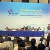 2020年全国旅游会议在广南省召开