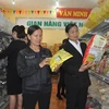 越南春节集市--消费者与企业沟通的桥梁