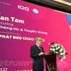 2025年5G对越南GDP增长的贡献率约达7.34%