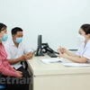 越南促进生殖健康服务计划