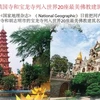 图表新闻：越南镇国寺和宝龙寺列入世界20座最美佛教建筑名单