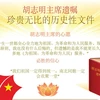 图表新闻：胡志明主席遗嘱——珍贵无比的历史性文件