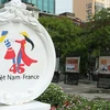 “法国建筑在西贡的烙印”展览会开展