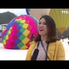 第二届国际热气球节在山罗省举行