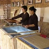 宣纸制作业——越南悠久的传统手工艺业