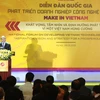 促进越南科技企业发展被视为头等优先