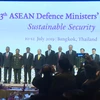 第13届东盟防长会议：促进可持续安全
