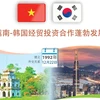 图表新闻：越南-韩国经贸投资合作蓬勃发展
