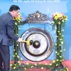 越南证券交易所举行2020年开市敲锣仪式