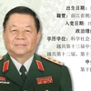 图表新闻：越共中央书记处书记、宣教部部长阮仲义
