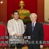 越南与菲律宾的相互信任友好关系