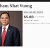越南三名富豪跻身全球富豪榜单