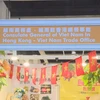 越南参加2021年中国香港食品展 
