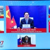 范明政出席大湄公河次区域经济合作第七次领导人会议