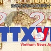 越通社评选2021年国际十大新闻