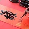 组图：春节求字——越南传统文化之美