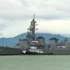 日本海上自卫队远程训练舰编队访问岘港