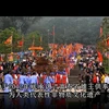 雄王祭祀信仰——越南文化特色、民族团结的的象征