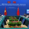 越中双边合作指导委员会第十四次会议聚焦讨论多项重要问题