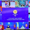 第11届东亚峰会外长会议以线上方式举行