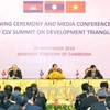 越老柬三国总理公布CLV 9 峰会结果