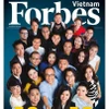 越南《福布斯》“2016年30岁以下30位俊杰”​（图片来源：因特网）