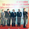 越南政府总理阮春福在授予仪式上