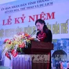 越南体育文化旅游部副部长邓氏碧莲在纪念典礼上致辞。