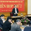 ​越南国家主席在会议上发表讲话（图片来源：越通社）