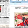 1月13日出版的中国《人民日报》头版头条报道两党总书记会谈。