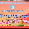 “相约越南”交流活动在河内举行（图片来源：越通社）