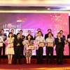 2016年越南企业500强名单排行榜（VNR500）发布仪式